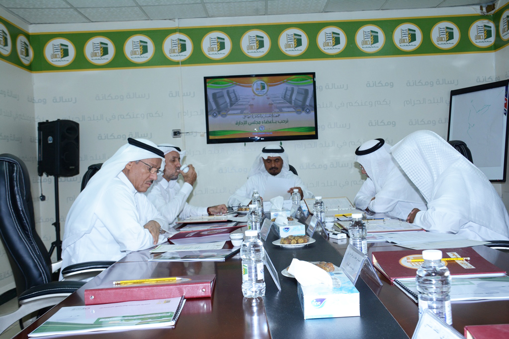 برئاسة الزايدي .."مجلس (إحسان) يوافق على عرض القوائم المالية على الجمعية العمومية"