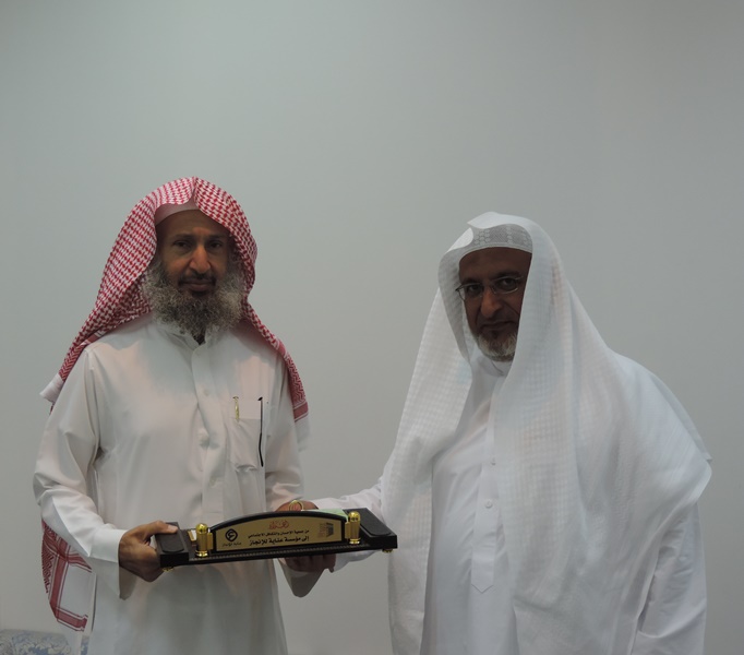 شراكة بين "إحسان" و"عناية" لخدمة المجتمع المكي و ضيوف الرحمن