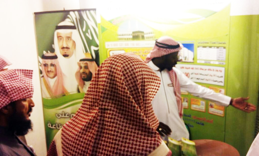 مدير عام هيئة الأمر بالمعروف بالرياض يثني على جناح (إحسان) في الجنادرية