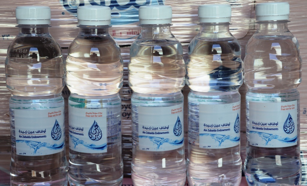 9720 عبوة ماء لسقيا حجاج اليمن