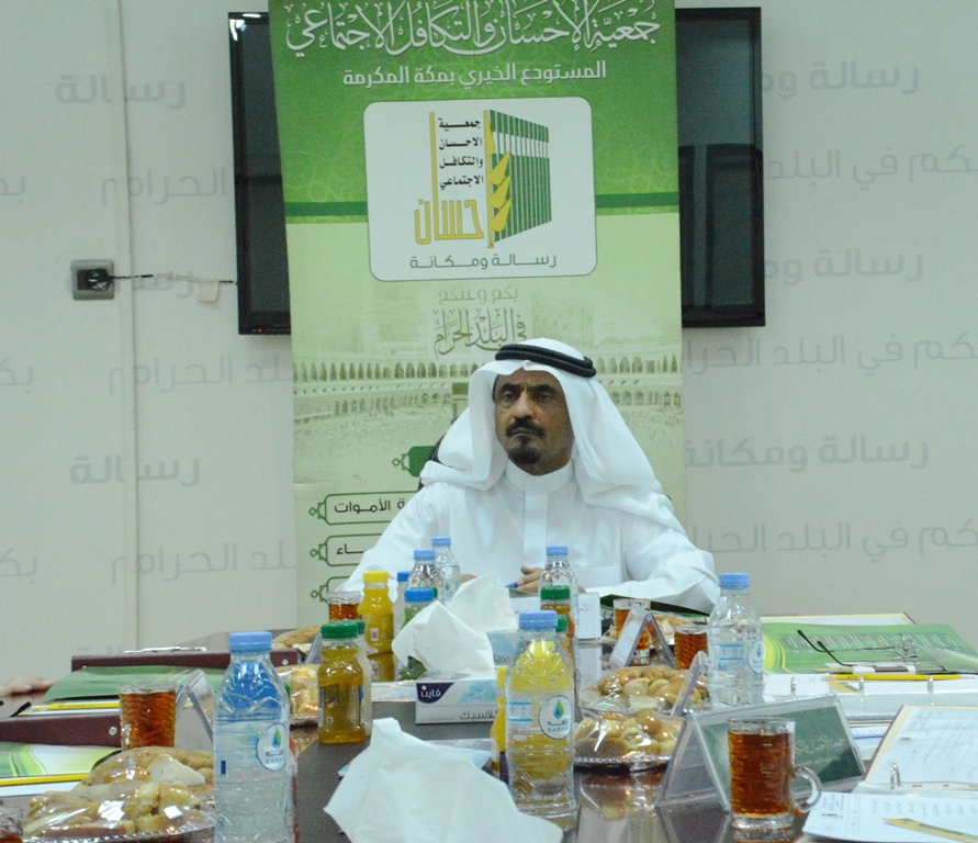 مجلس إدارة إحسان يعتمد تشكيل (٣) لجان جديدة في أول جلساته