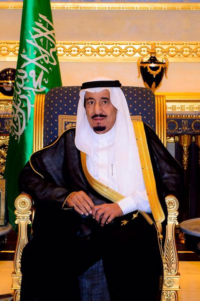 "إحسان" تهنئ خادم الحرمين الشريفين بعيد الفطر المبارك