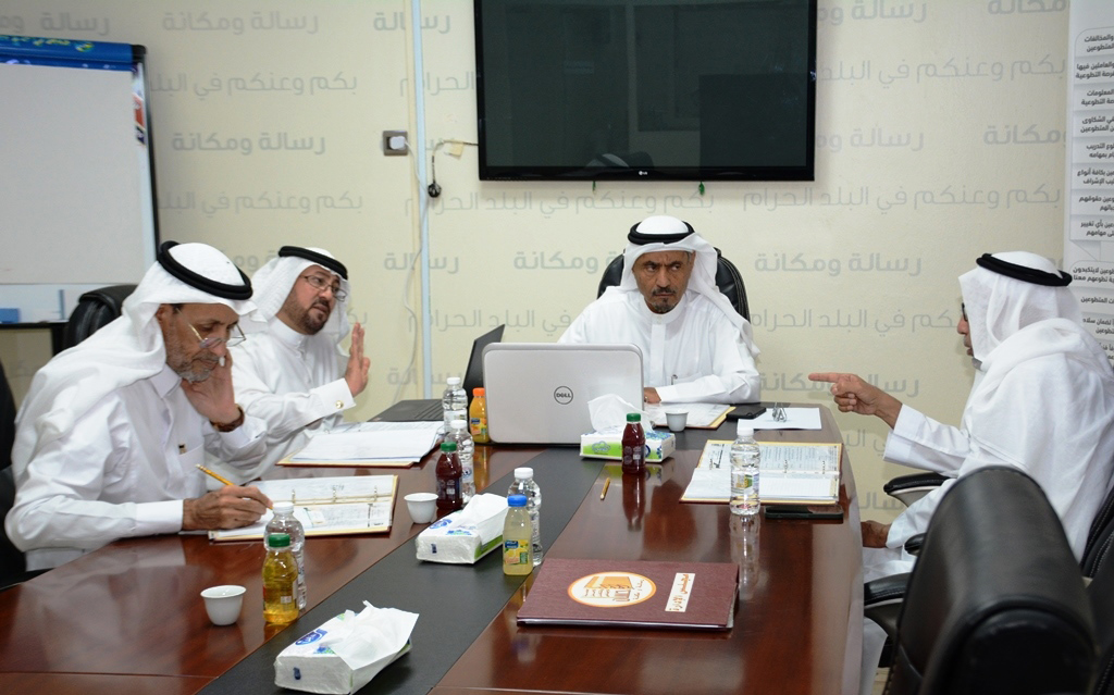 مجلس إدارة جمعية الإحسان يجتمع ويوافق على إنشاء وحدة إسكان تنموي