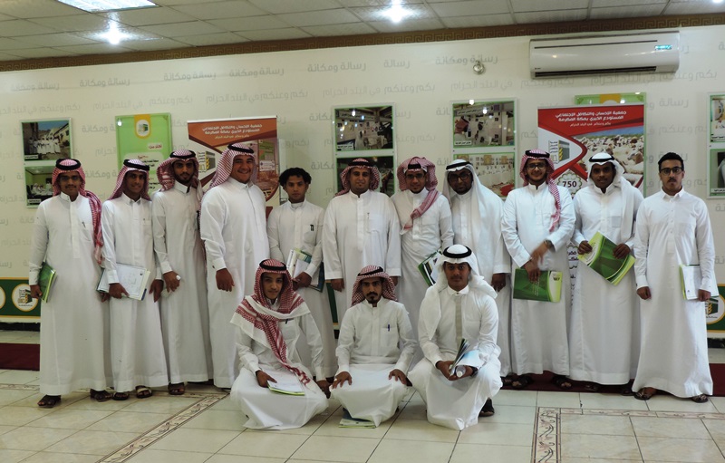 15 طالباً من جامعة أم القرى يتعرفون على خدمات "إحسان" الخيرية