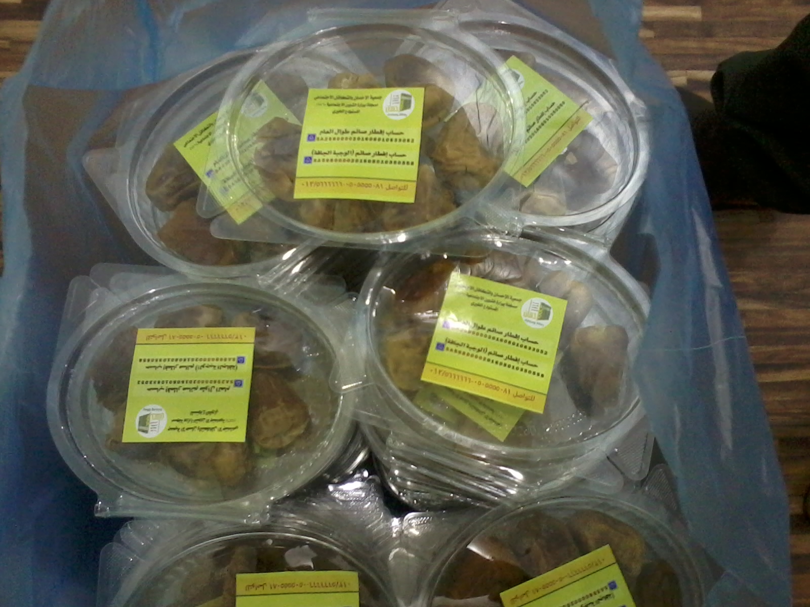 "إحسان" تستعد لتوزيع أكثر من 150 ألف وجبة أإفطار صائم في الحرم ومواقف كدي