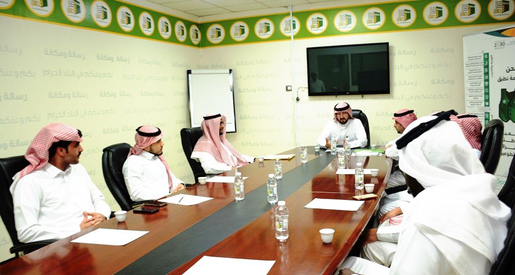 جمعية الإحسان تدرب مجموعة من طلاب الخدمة الاجتماعية بجامعة أم القرى