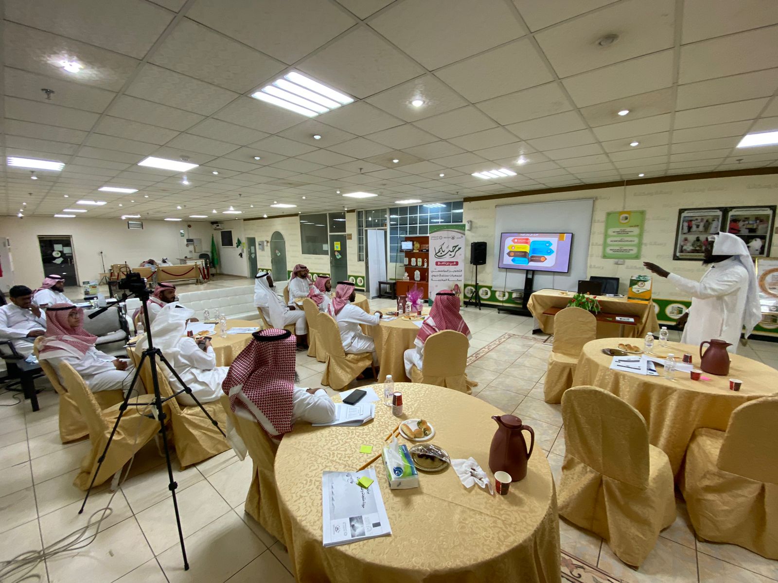 (إحسان) تستضيف (مؤازرة ) في 3 دورات عن التطوير المؤسسي