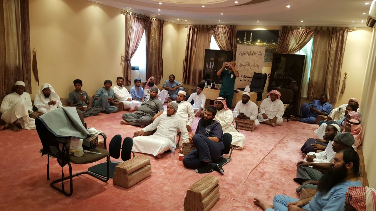 40 شخصاً في دورة مكافحة العدوى بمغسلة التوحيد