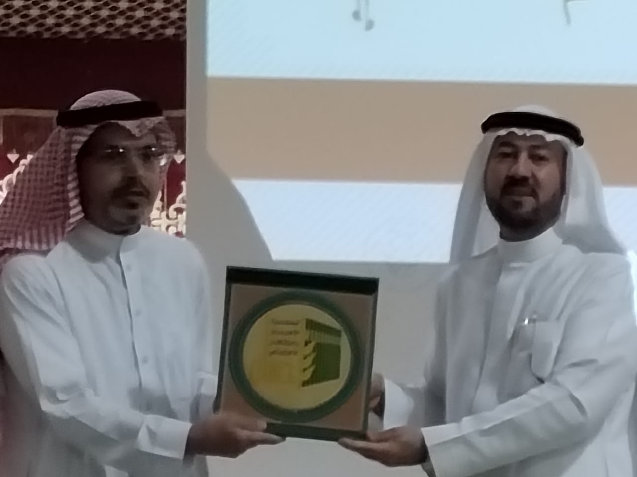 جمعية الإحسان تكرم فريق الإعتدال التطوعي