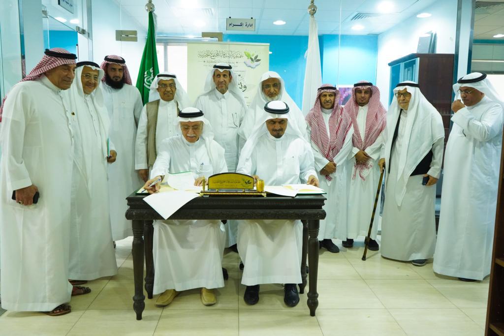 الزايدي وخشيم يوقعان مذكرة تفاهم بين (إحسان) و(أصدقاء المجتمع)