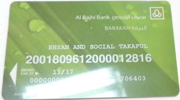 7 مسنات والغير قادرات على الحركة يتسلمن بطاقات البركة