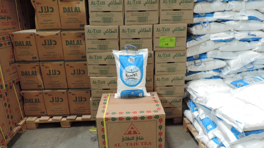 1500كيس وعلبة وجالون مواد غذائية من إبرهيم السريع