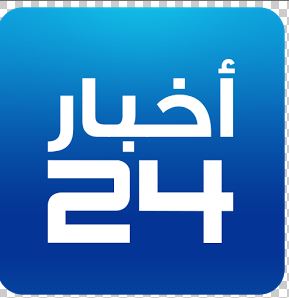 توزيع 100 ألف عبوة ماء على الحجاج في مواقف الحافلات