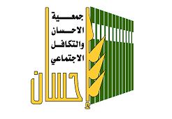 240رأس أغنام و400كرتون مجمدة و28 سلة غذائية