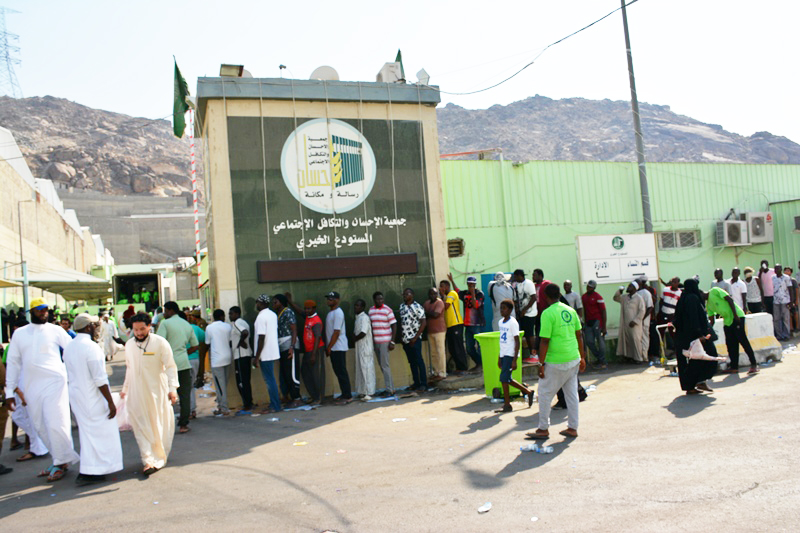 2.8000 ذبيحة للفقراء في آخر يوم لتوزيع لحوم الهدي والأضاحي