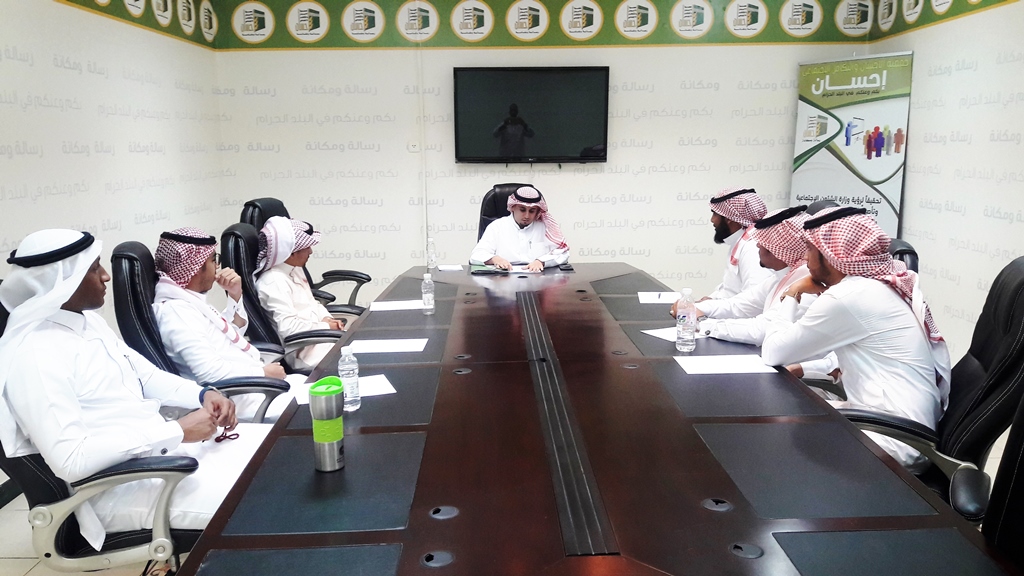 بدء برنامج تدريب لطلاب جامعة أم القرى