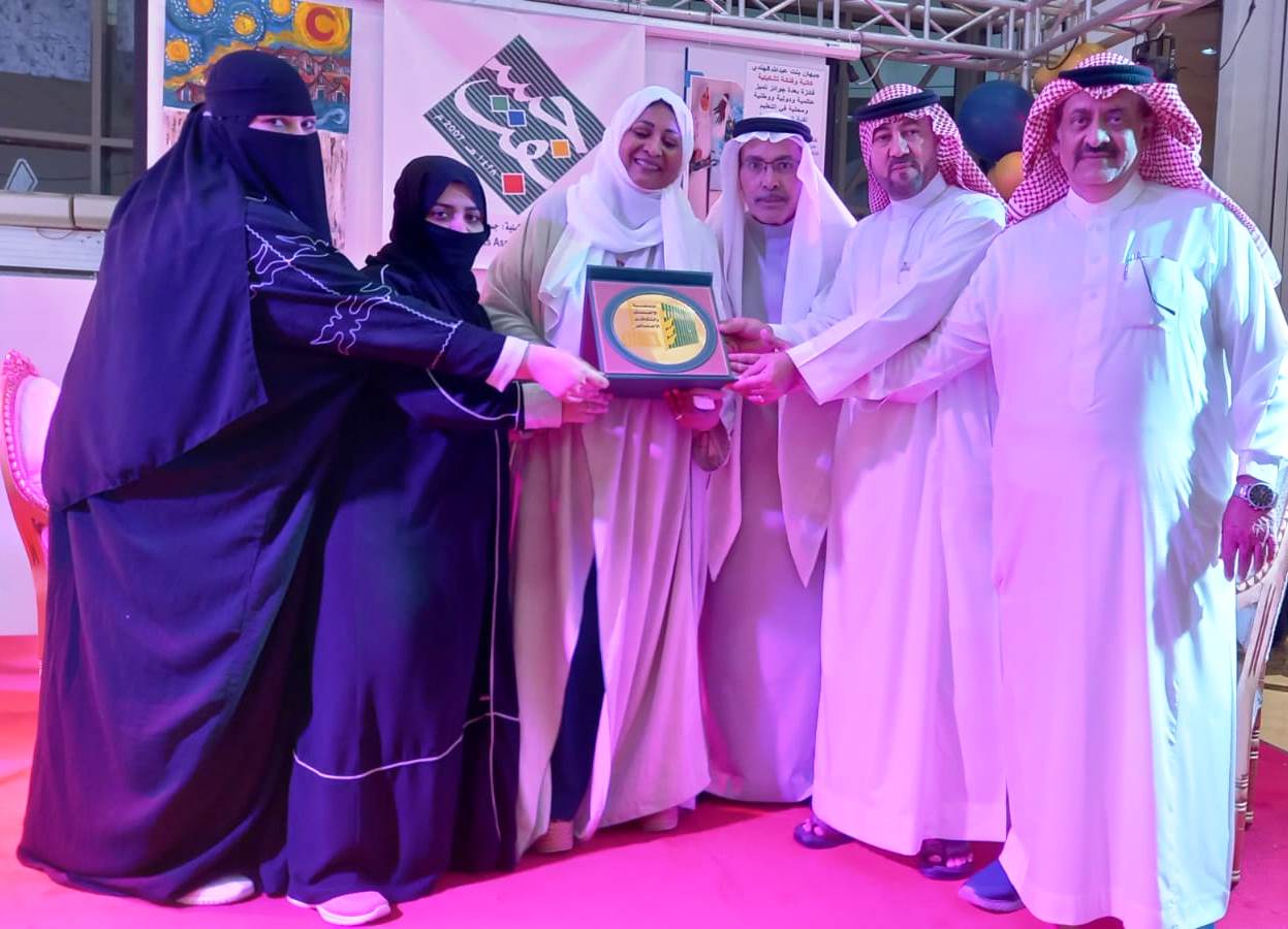 جمعية الإحسان تحتفي باليوم العالمي للصحة النفسية بالحجاز مول