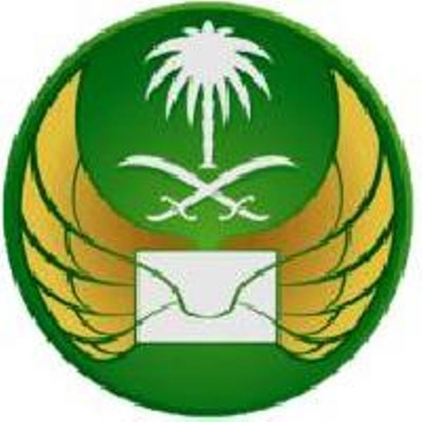 828 ألف ريال مبيعات البريد السعودي لـ "إحسان"