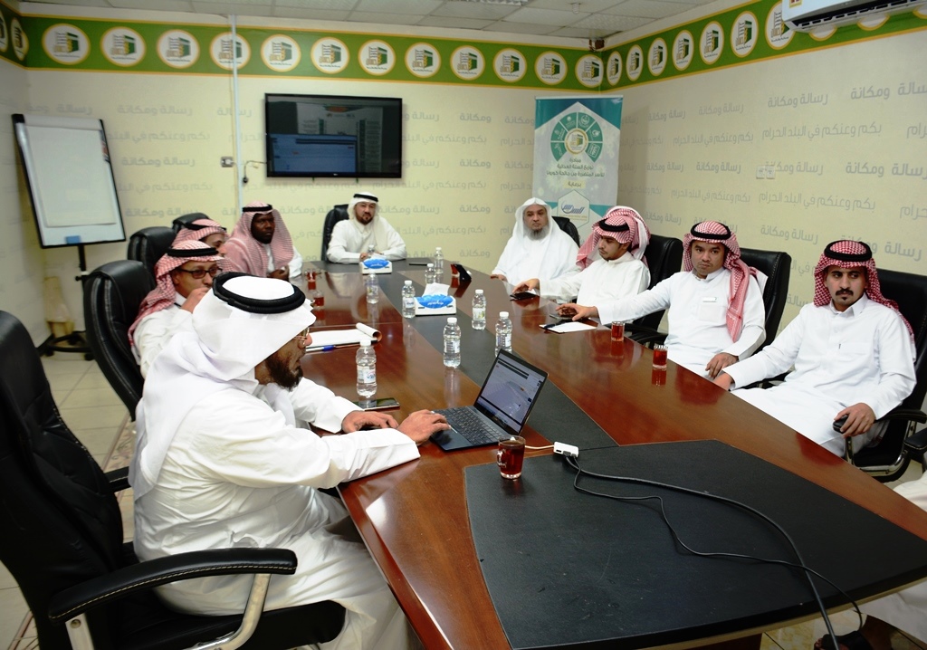 تعزيز الشراكة بين جمعيتي الإحسان وسكني التنموي بمكة