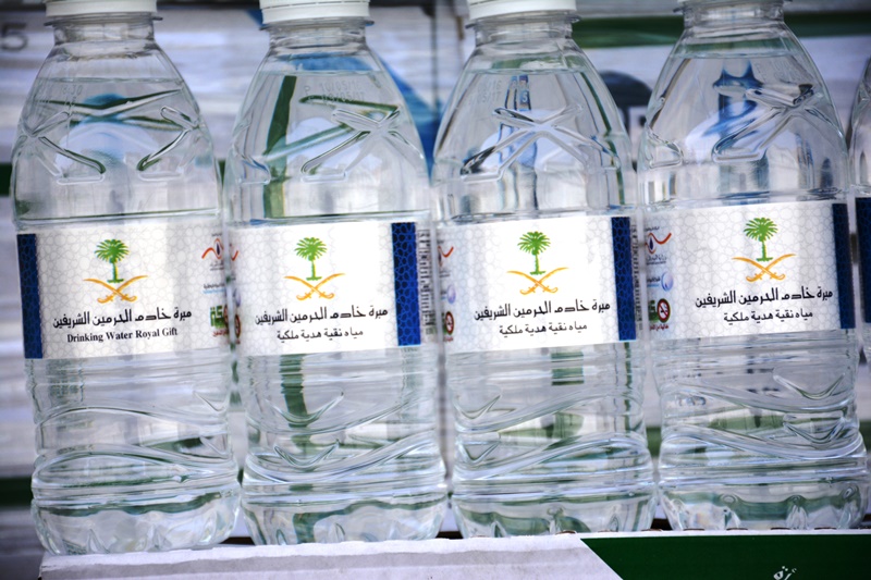 مبرة خادم الحرمين الشريفين تدعم إفطار صائم بـ 540 ألف عبوة مياه مبردة
