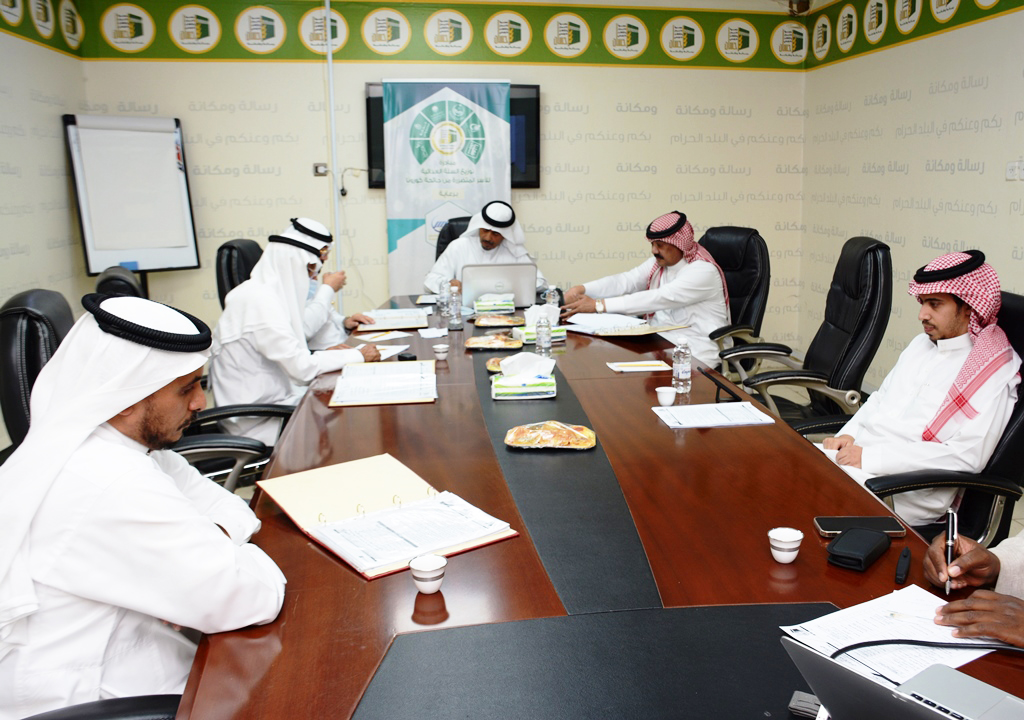 مجلس إدارة (إحسان) يناقش جاهزية خطة رمضان والسقيا والتقرير المالي