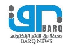 خالد الفيصل يشكر جمعية “إحسان” لمساهمتهم في خدمة ضيوف الرحمن