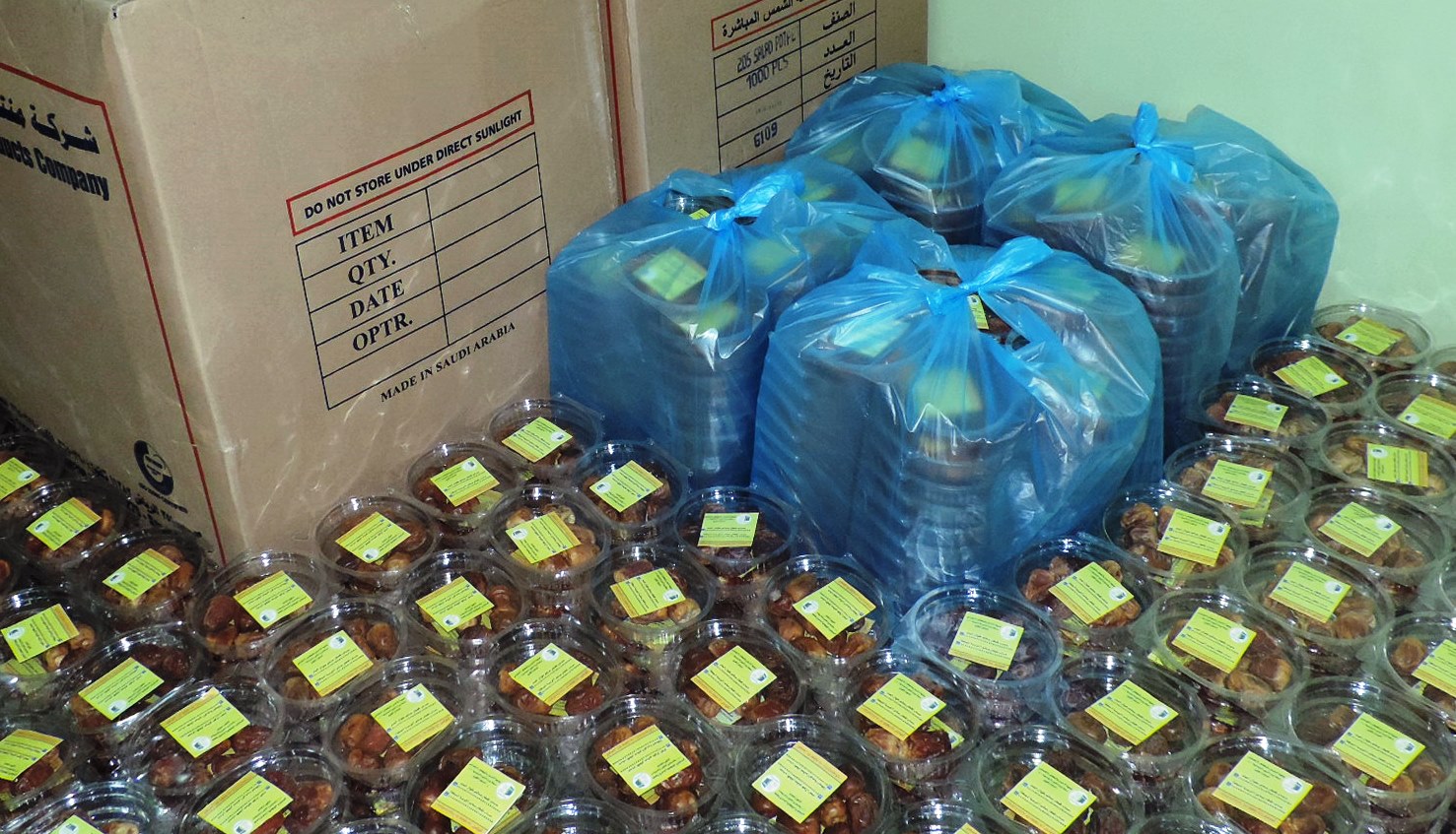 6.000 كجم تمر من السريع لبرنامج إفطار صائم داخل الحرم