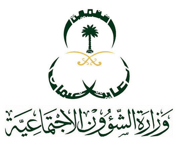 توجه لتخصيص منافذ لمنتجات الأسر