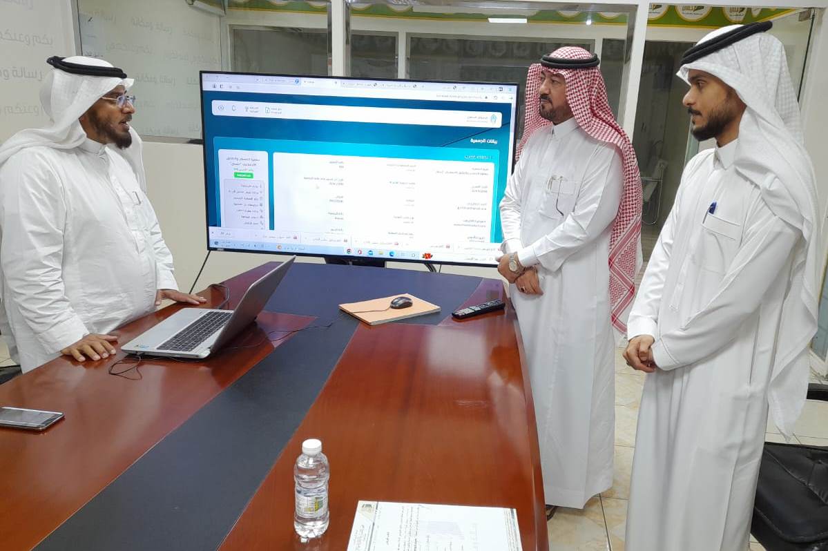 جمعية الإحسان تدشن إطلاق منصة وحدة الإسكان التنموي بالجمعية