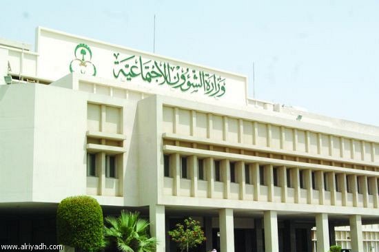 توجه لتخصيص منافذ لمنتجات الأسر