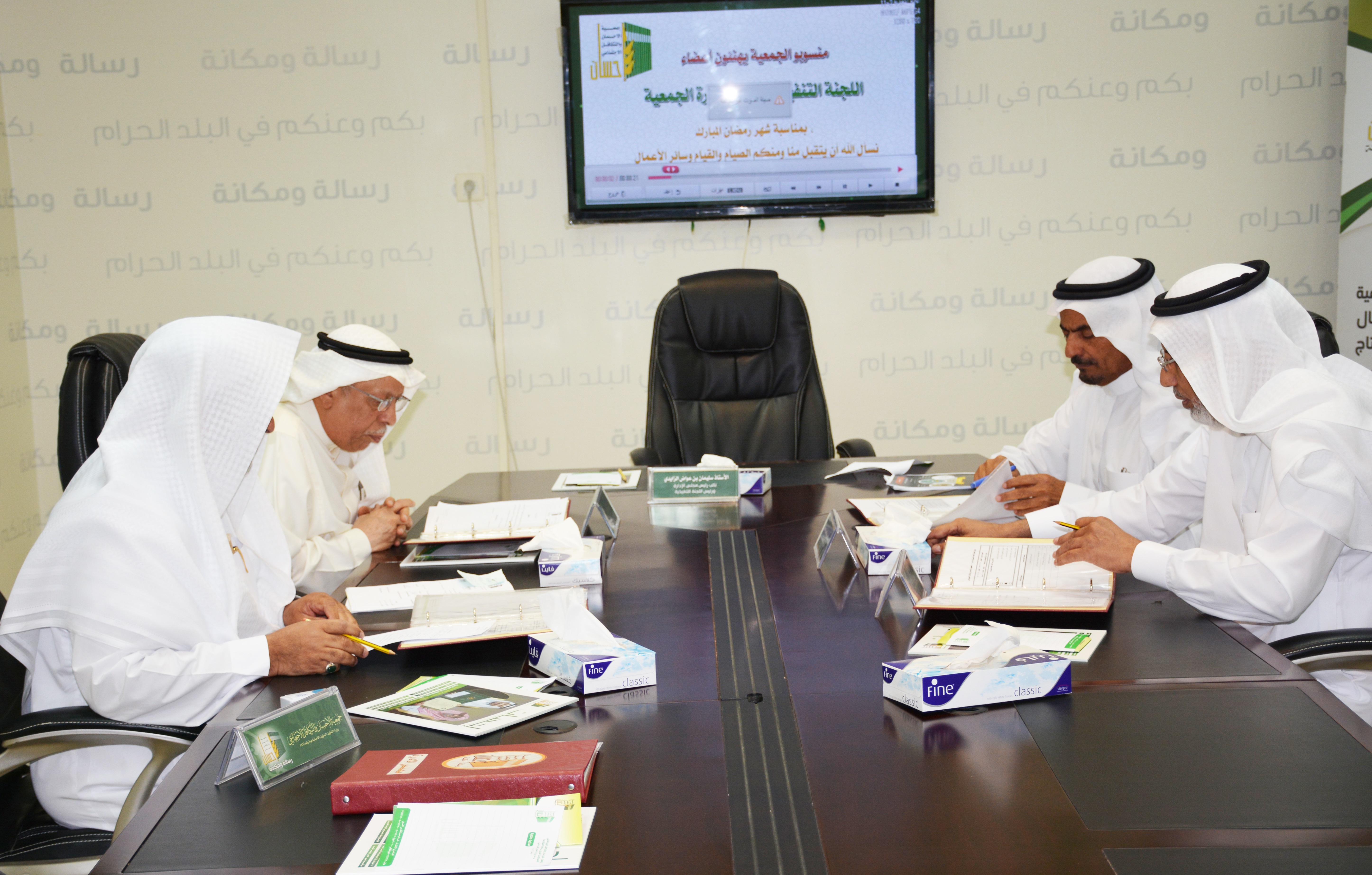 تنفيذية (إحسان) تطلع على آلية عمل العشر الأُول للبرامج الرمضانية