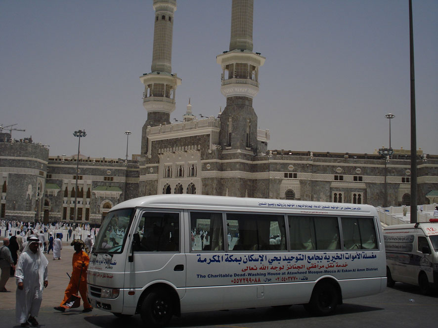 355حالة تباشرها مغسلة جامع التوحيد خلال شهر