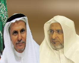 خير خلف لخير سلف