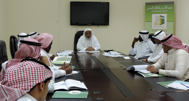 العمل التطوعي وخدمة المجتمع