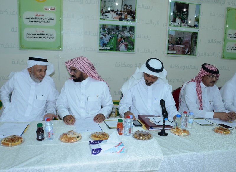 انتخاب «الزايدي» رئيسًا لمجلس إدارة جمعية الإحسان والتكافل الاجتماعي بمكة