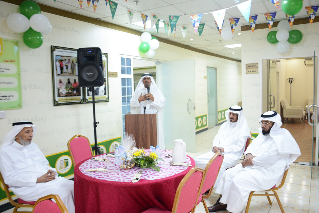 الزايدي يرعى حفل معايدة منسوبي جمعية الإحسان بمكة