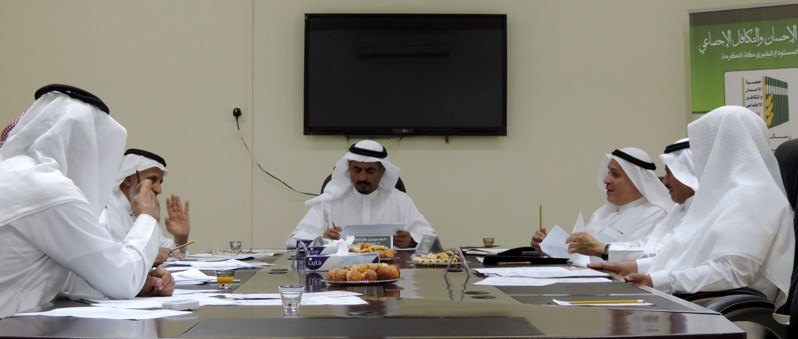 دراسة عرض أسعار وقفي مخطط الأمر أحمد والوسيق