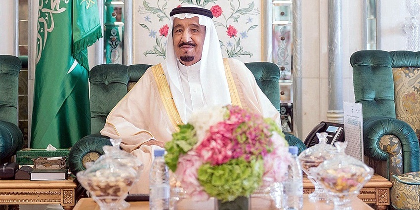 جمعية الإحسان تهنئ خادم الحرمين الشريفين بمناسبة حلول شهر رمضان المبارك