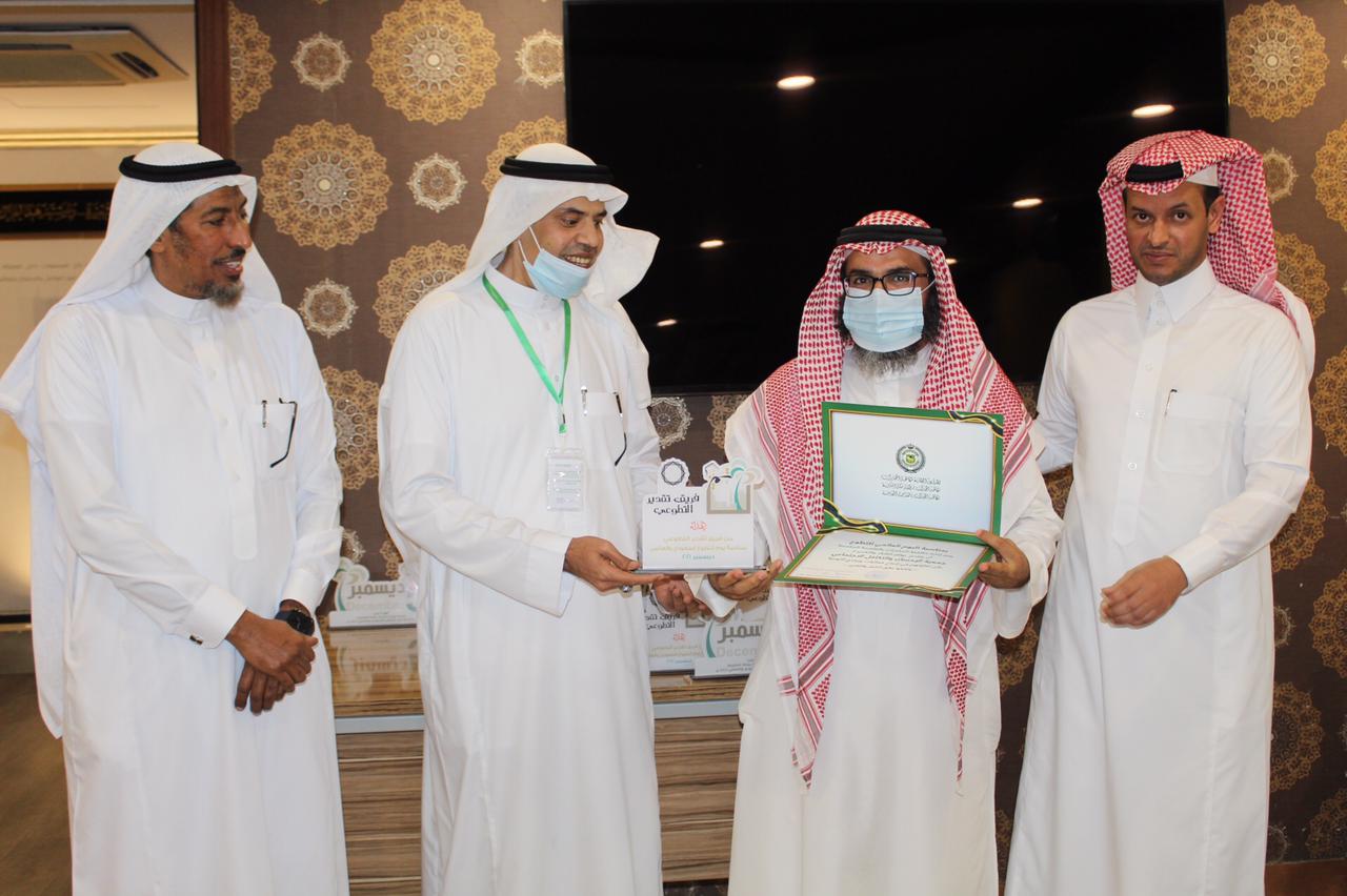 شكر لـ (إحسان) من "مكافحة المخدرات" وتكريم من "تقدير التطوعي"