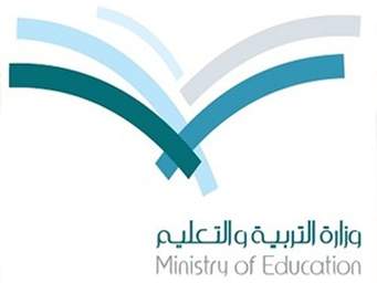 الدكتور الفالح : يُثني على جهود كشافة تعليم مكة في خدمة الزوار والمعتمرين