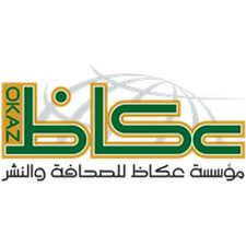 ضيافة vip للمعتمرين في مواقف السيارات