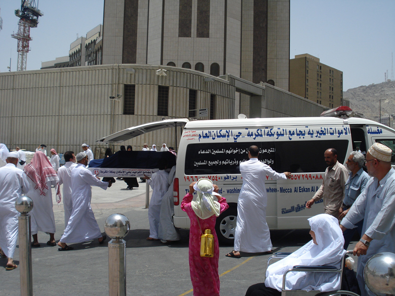 مغسلة التوحيد تجهز 95حالة خلال أسبوع