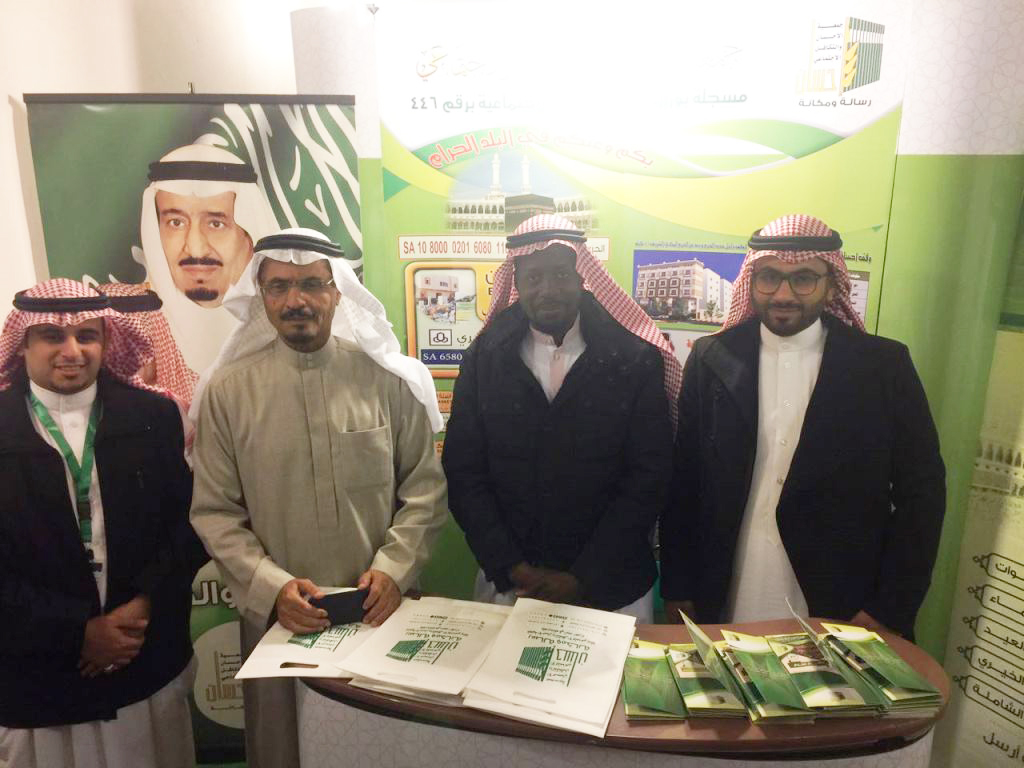 نائب رئيس مجلس الإدارة : المشاركة في الجنادرية أبرزت إنجازات (إحسان) أمام الزوار