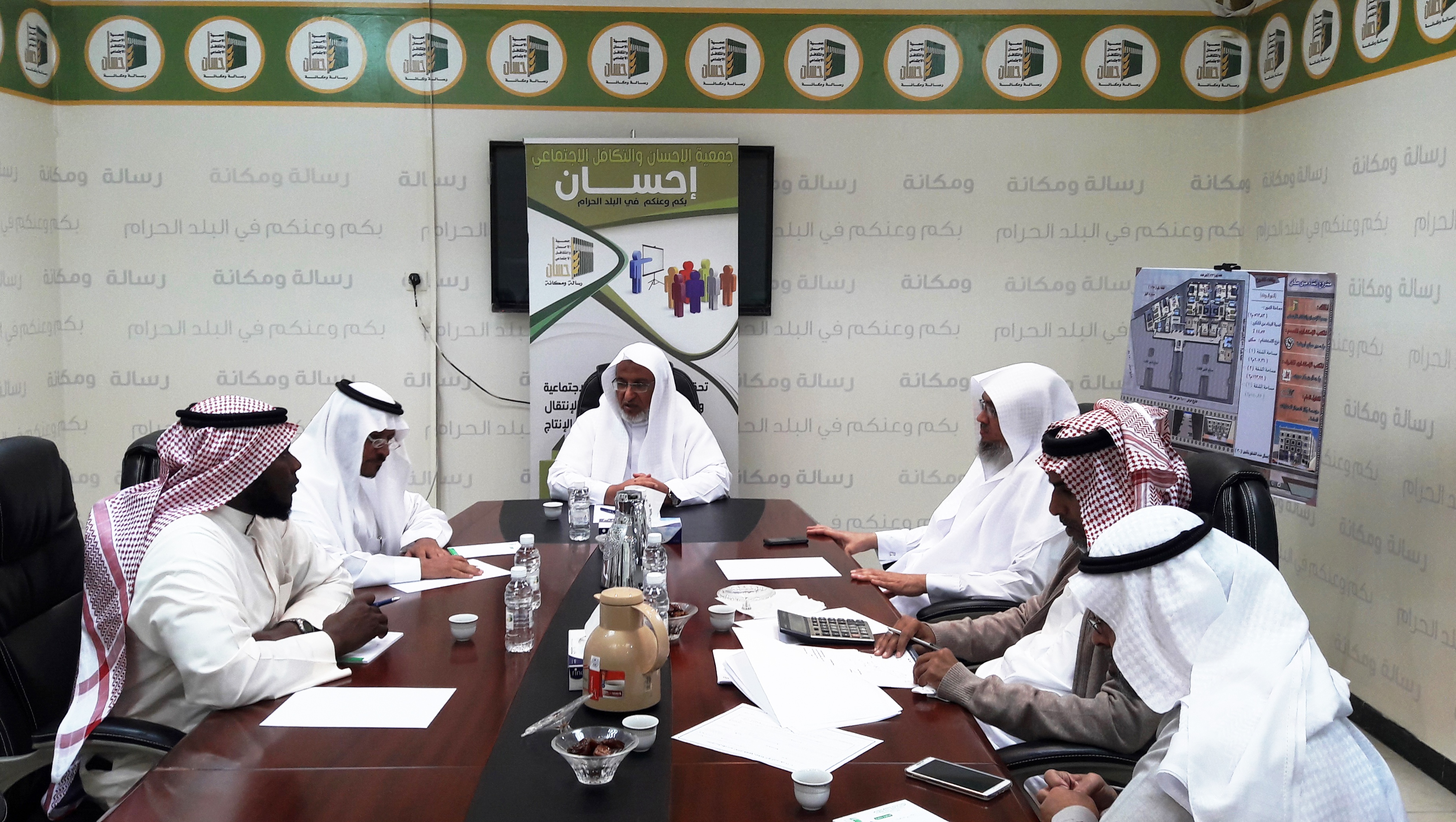 (إحسان) تستعد لوضع آلية تشغيلية طموحة لموسم رمضان