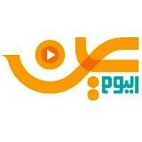 5300 محتاج يستفيدون من لحوم الهدي في ثاني أيام التشريق