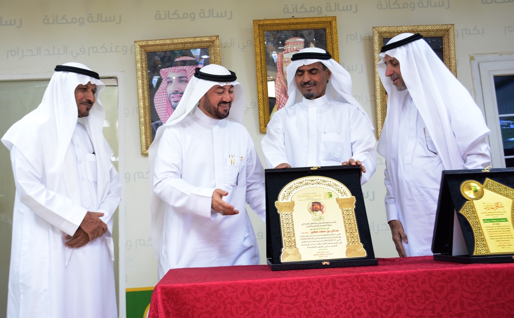 الزايدي يرعى حفل تكريم عدنان وعريشي لجهودها في خدمة جمعية الإحسان