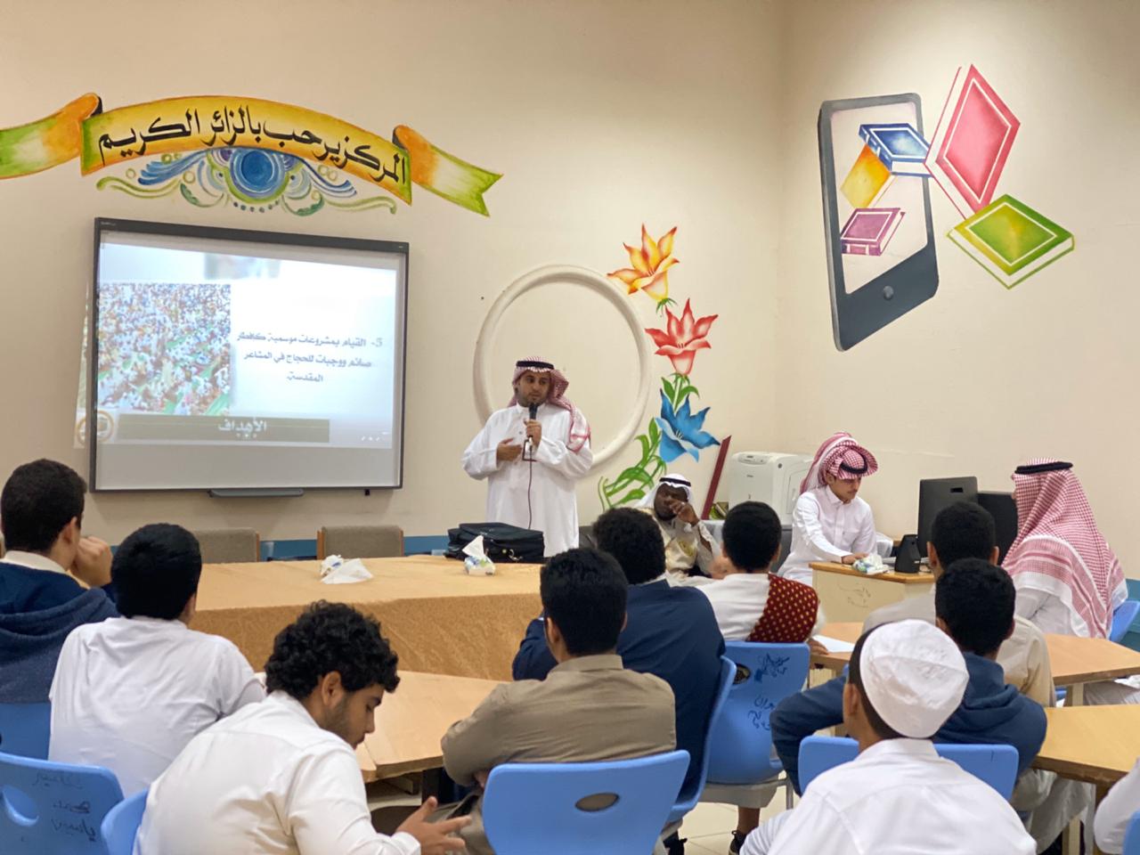 اليوم العالمي للتطوع 2019/12/2م