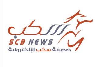 «الفيصل» يشكر «إحسان» لإسهامها في خدمة ضيوف الرحمن