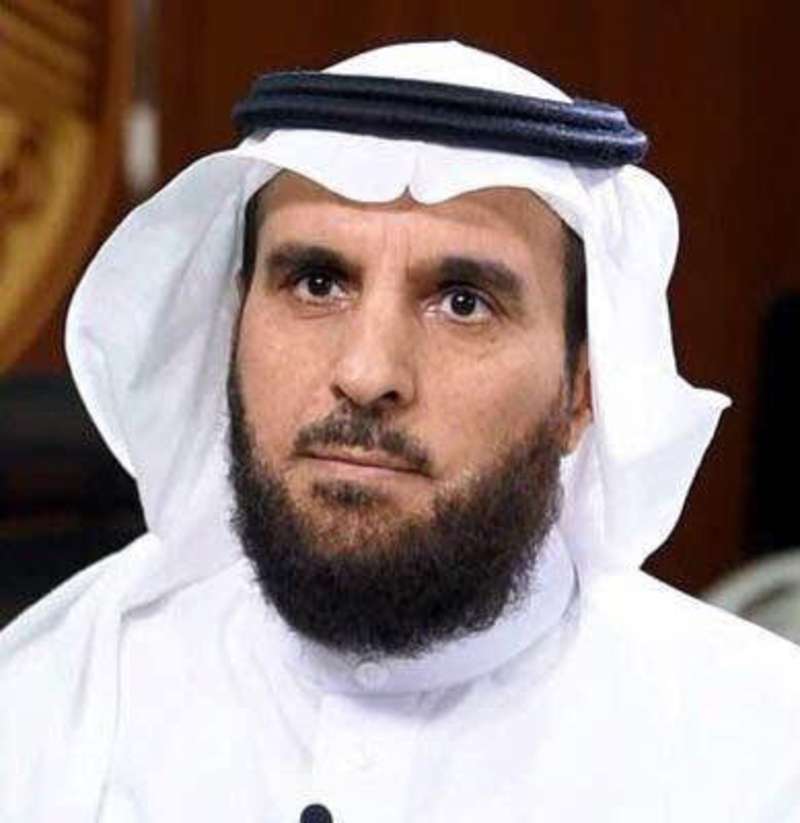 استهداف مليون متطوع للتوسع في تأسيس الشركات غير الربحية في رؤية 2030