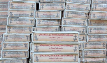 1500كرتون تمر و1000 كرتون ماء من الشيخ ناصر سعيدان